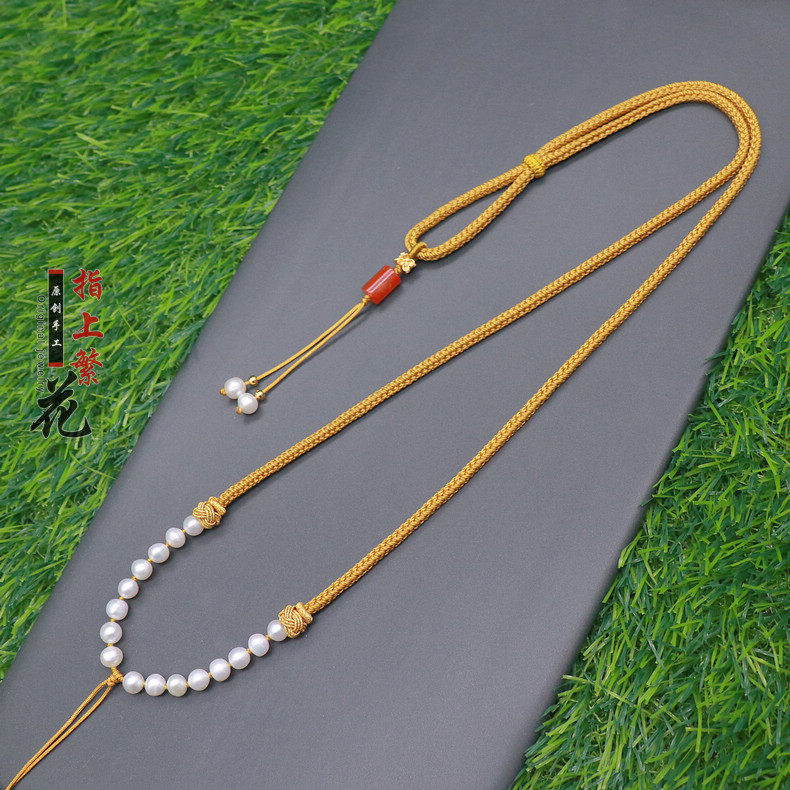 手工编织项链配饰吊坠绳子