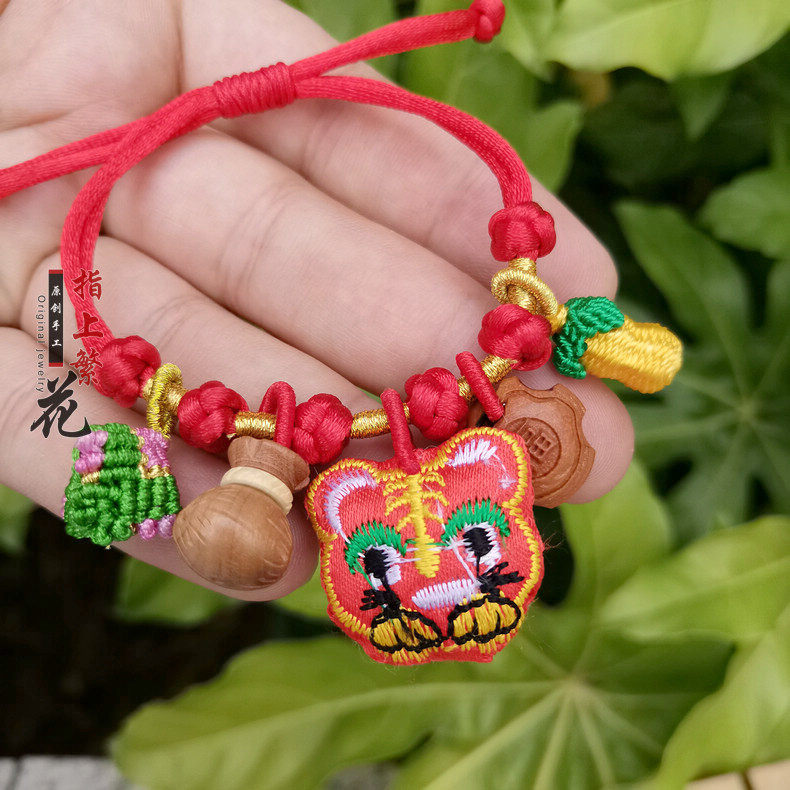 豪华版端午节手绳端午小粽子桃核虎头荷包宝宝彩绳好运绳红绳彩绳