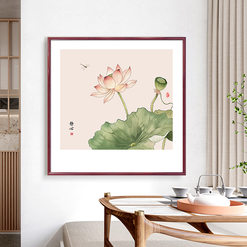 新中式餐厅客厅装饰画入户玄关走廊壁画书房荷花茶室禅意方形挂画图片