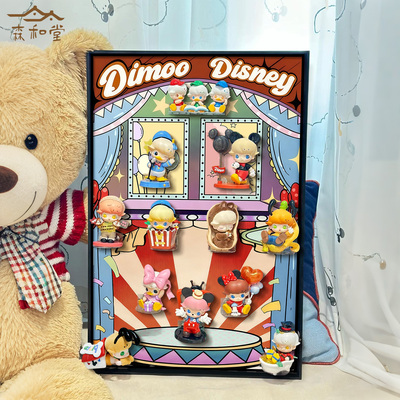 小红书同款！labubu便利店收纳！