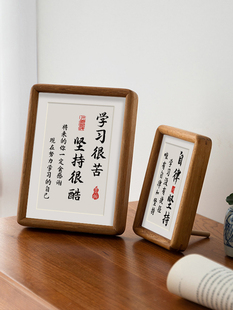 学习是辛苦的，坚持不懈，酷饰品，励志口号，事情会成真，挂画，