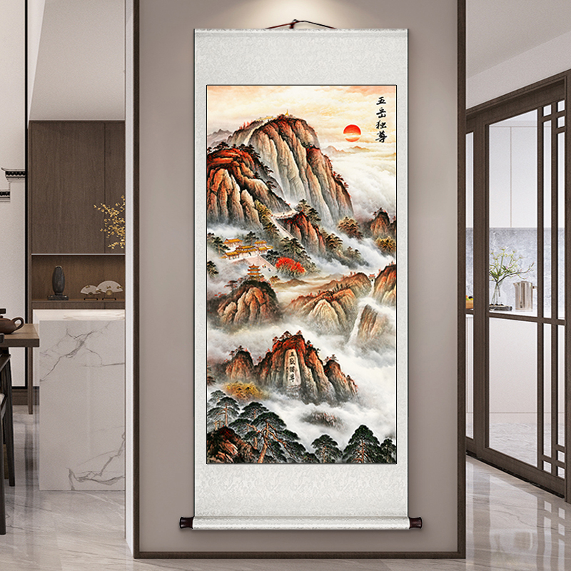 泰山日出图挂画新中式玄关装饰画正对门卷轴山水画有山无水靠山图