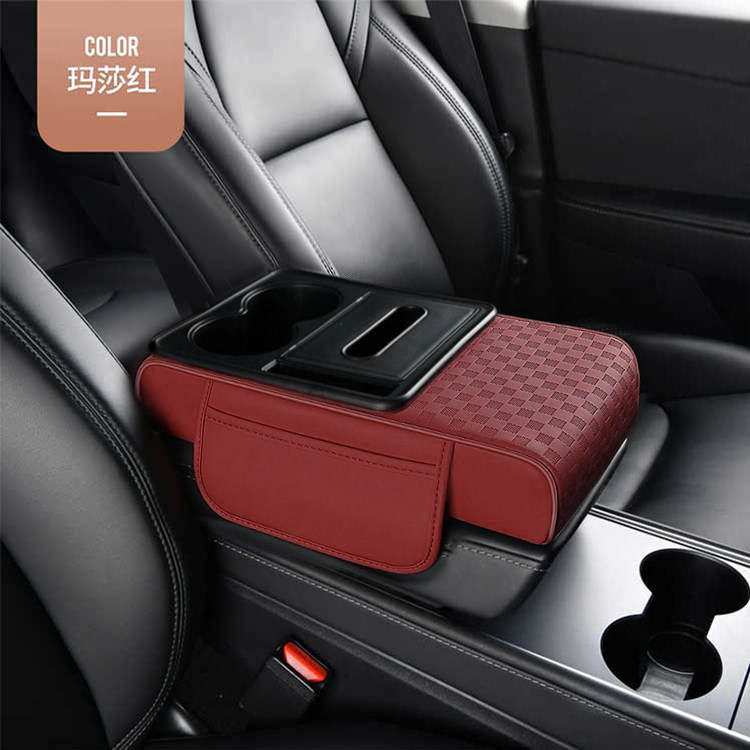 汽车中央扶手箱皮革增高垫车载多功能收纳储物盒车用纸巾盒水杯架,汽车用品/电子/清洗/改装,扶手箱保护套,淘宝优惠券,粉丝福利购,淘宝优惠卷