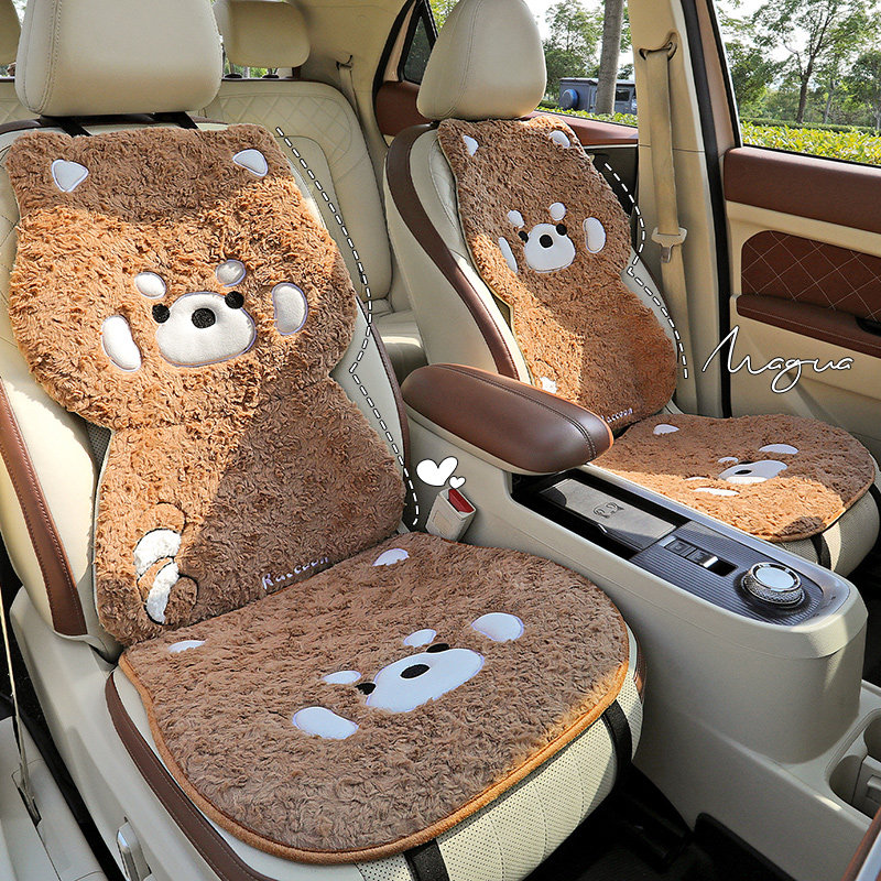 汽车坐垫冬季毛绒保暖女网红可爱卡通小熊秋冬短毛半包车垫多件套,汽车用品/电子/清洗/改装,通用座套/座垫,淘宝优惠券,粉丝福利购,淘宝优惠卷