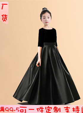 顺丰发女童礼服钢琴小提琴表演服