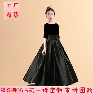 顺丰发女童礼服钢琴小提琴表演服