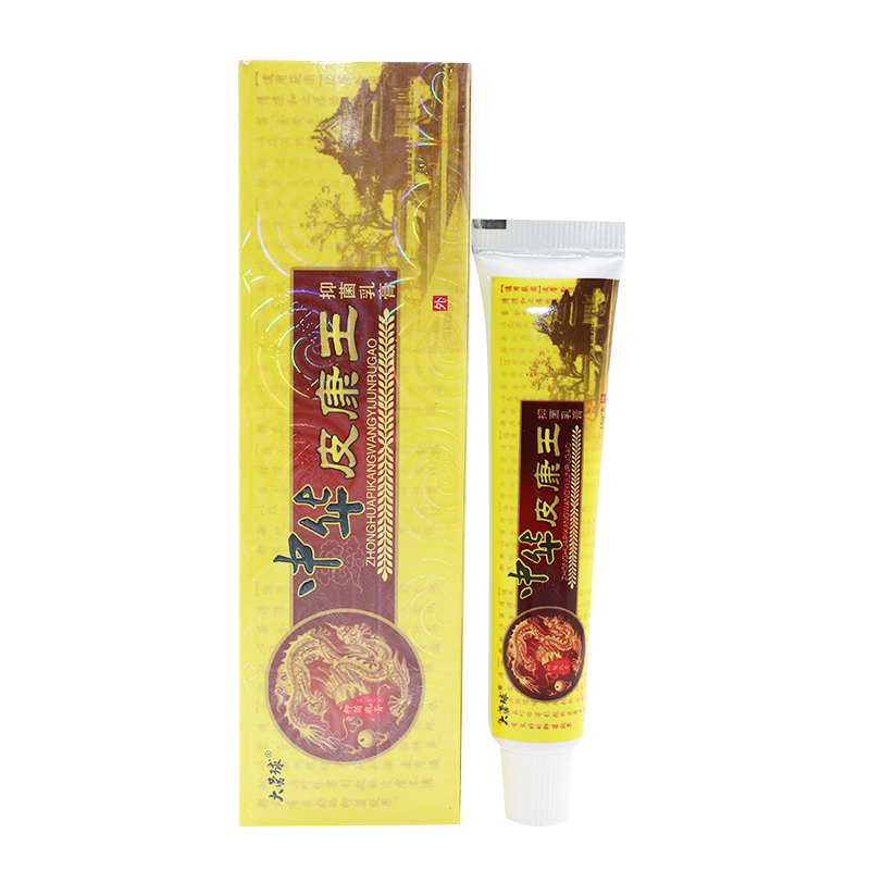 大营球中华皮康王乳膏大营球