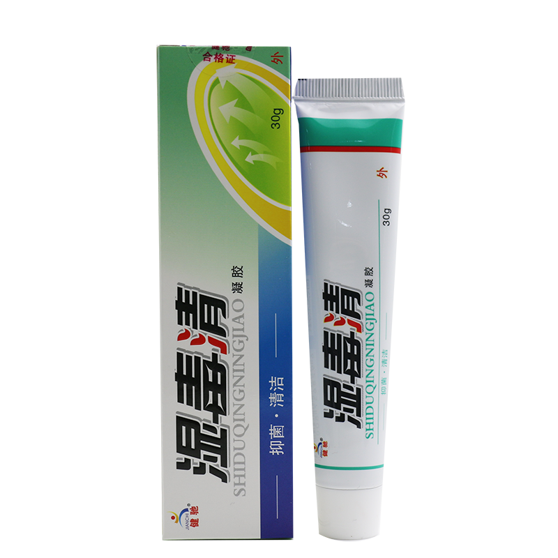 3分钟软膏止痒外用登科湿毒清