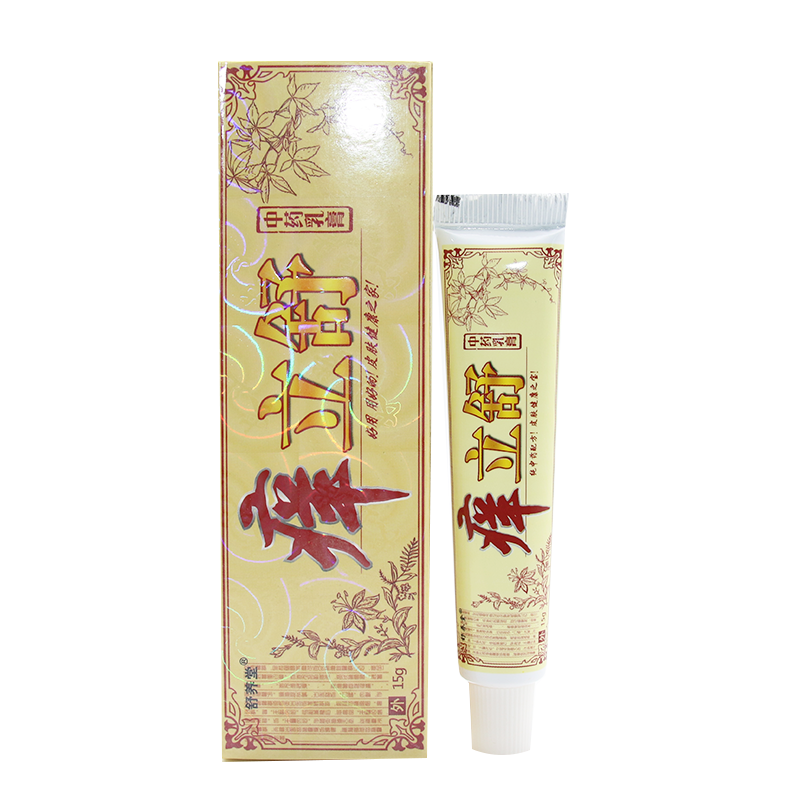 痒立舒乳膏软膏正品舒养堂