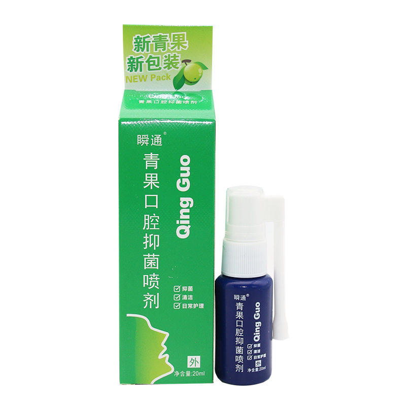 青果口腔喷剂喷雾瞬通