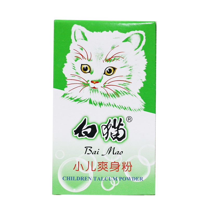 白猫爽身粉婴儿清凉新生宝宝夏季