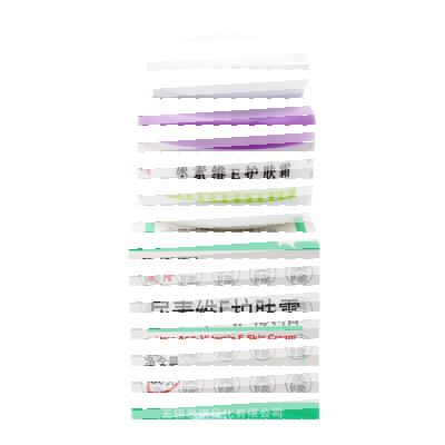 美隆尿素护肤霜乳膏ve正品手足