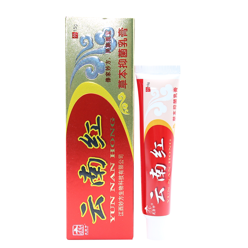 妙方云南红草本乳膏外用软膏