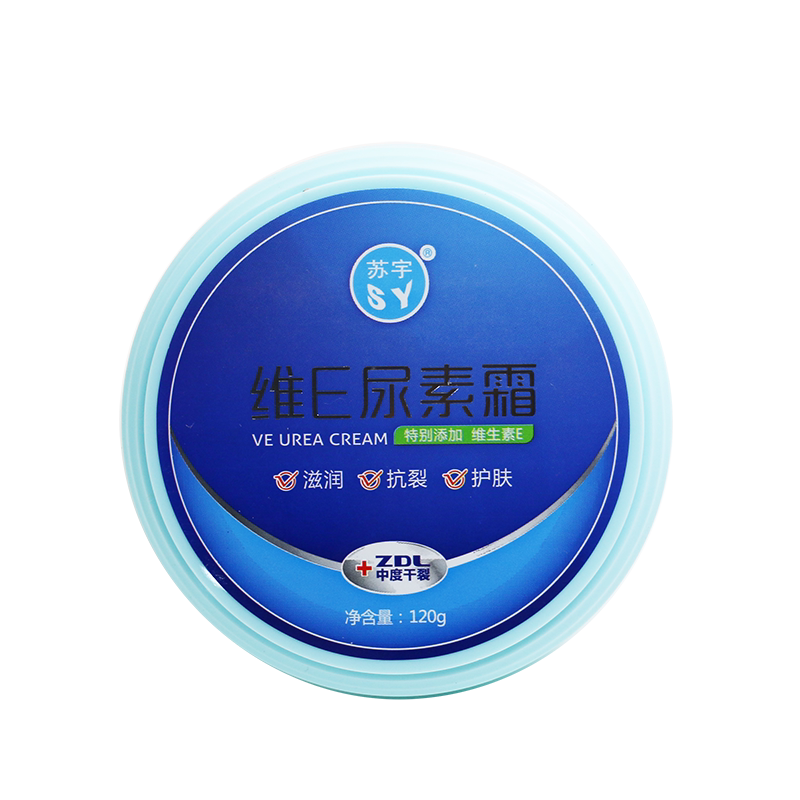 苏宇维e尿素霜保湿滋润防裂