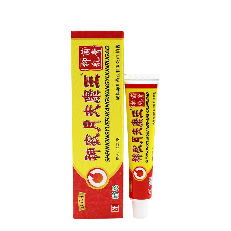 神农抑菌乳膏扶氏堂15g