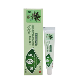 买2送1/买3送2/明尼舒达国医止痒快灵快克乳膏正品草本苗瑞堂软膏