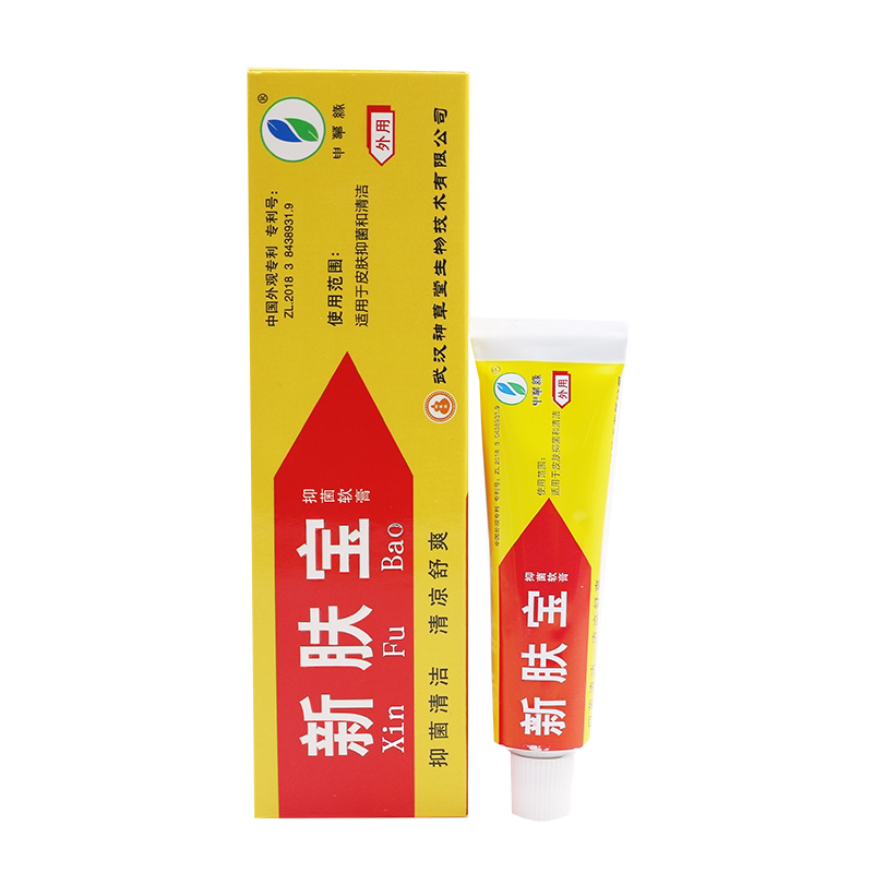强力新肤宝霜剂抑菌乳膏申草缘