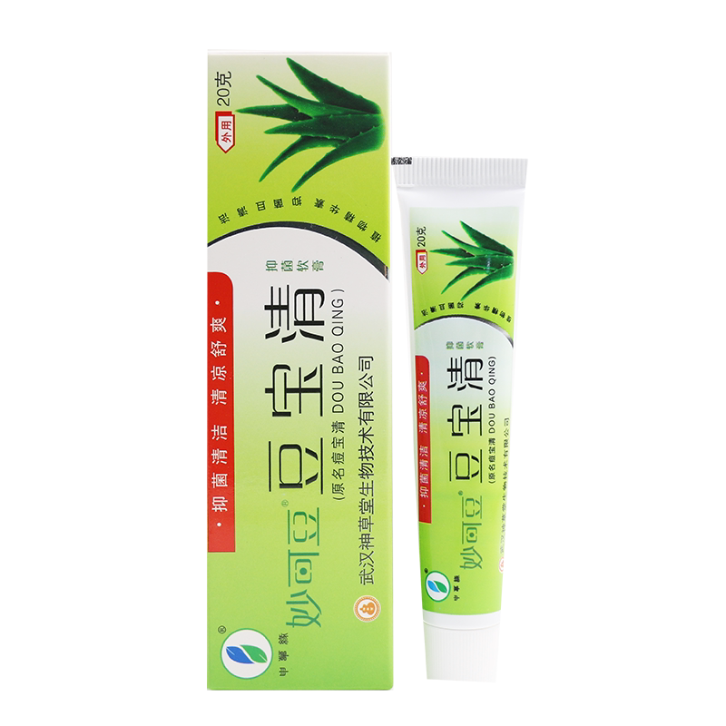痘宝清妙可豆软膏申草缘