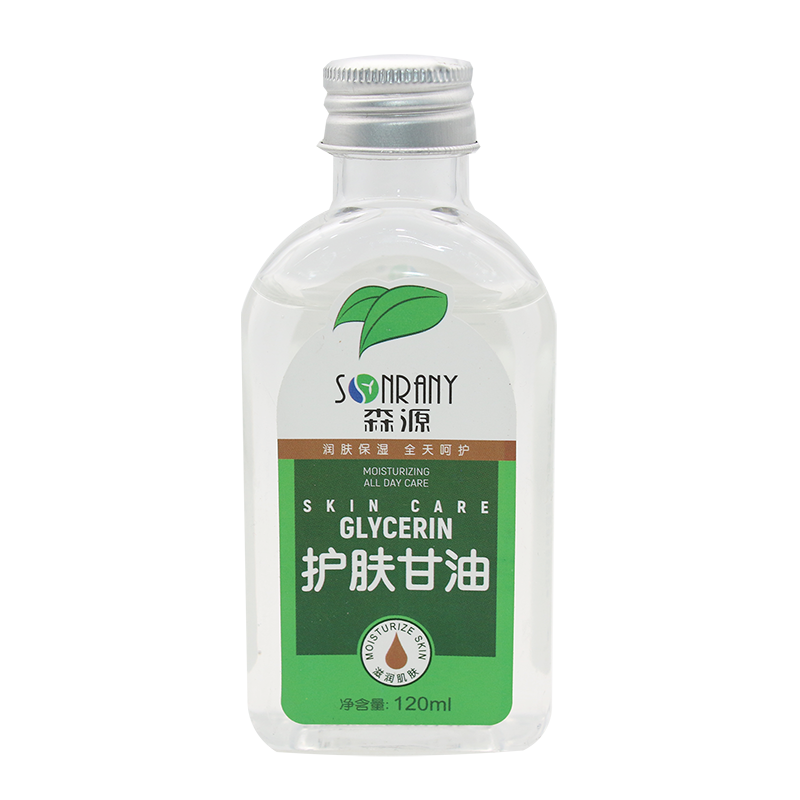正品护肤甘油护手霜森源