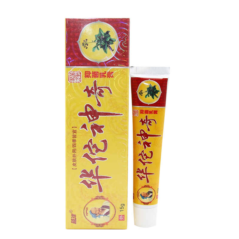 华佗神奇软膏草本乳膏越洋