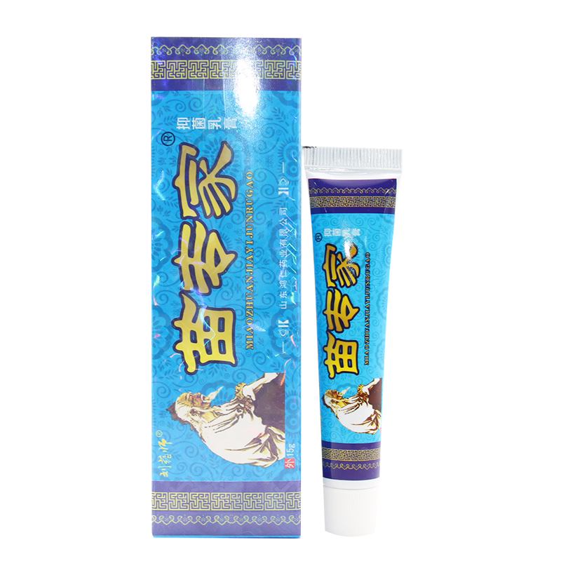 苗专家草本乳膏抑菌软膏刘药师