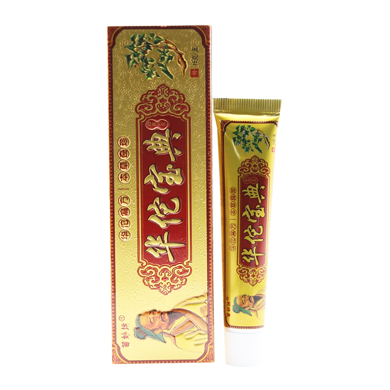 正品苗妙坊乳膏草本成人