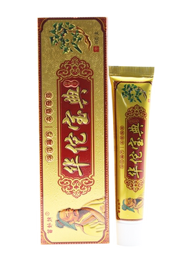 正品苗妙坊乳膏草本成人