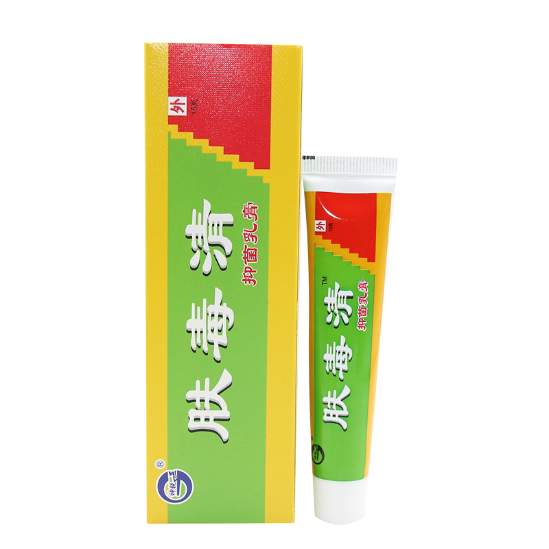 神锐肤毒清外用软膏乳膏