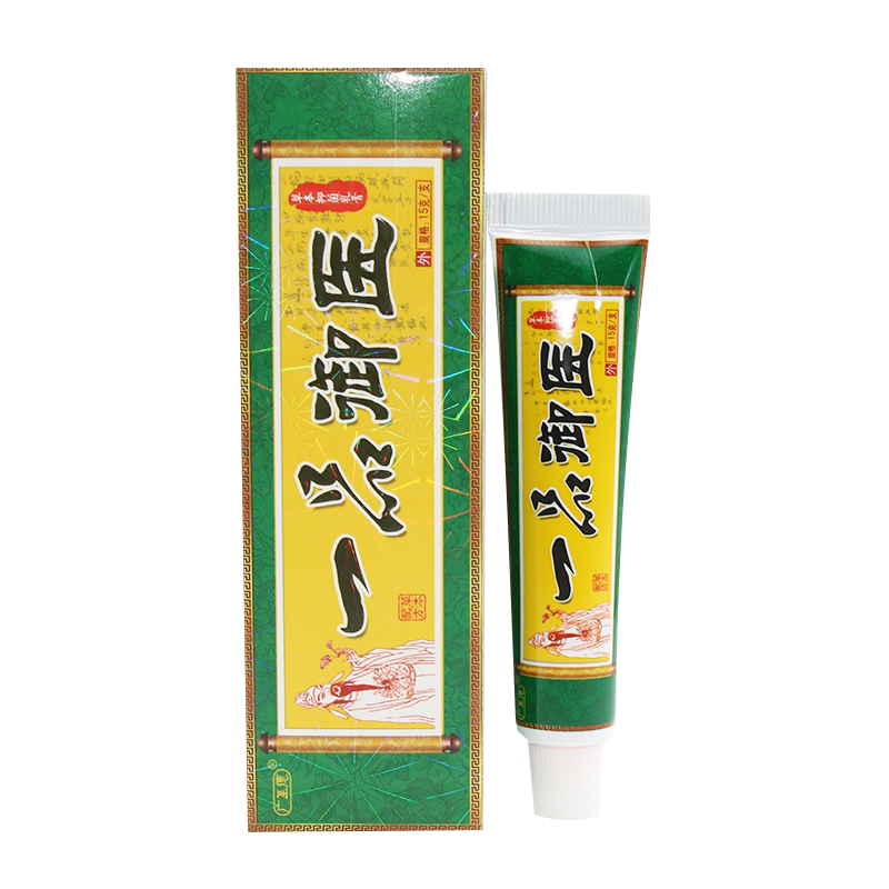 广至德一品御医乳膏止痒膏