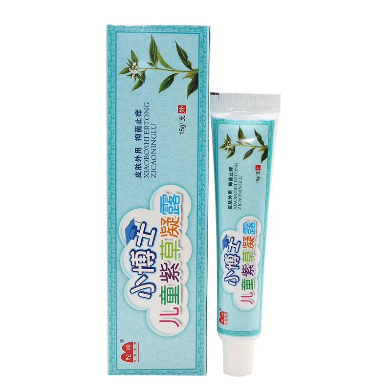 驼峰小博士儿童紫草凝露