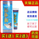 江西鸿仁堂刘药师皮肤抑菌软膏 苗专家草本乳膏正品 5支装 20元