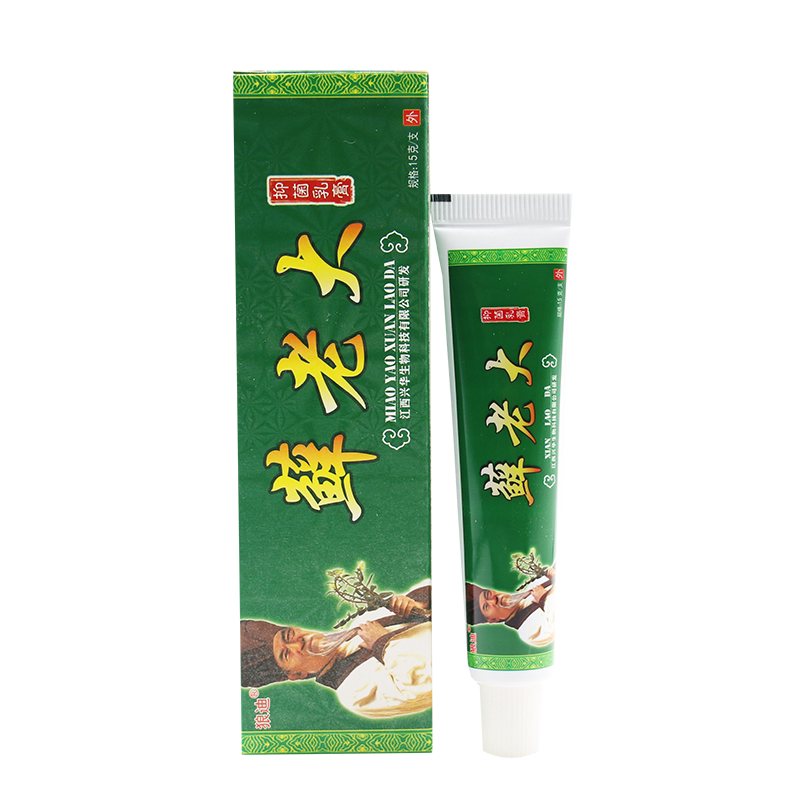 狼迪苗药癣老大草本乳膏