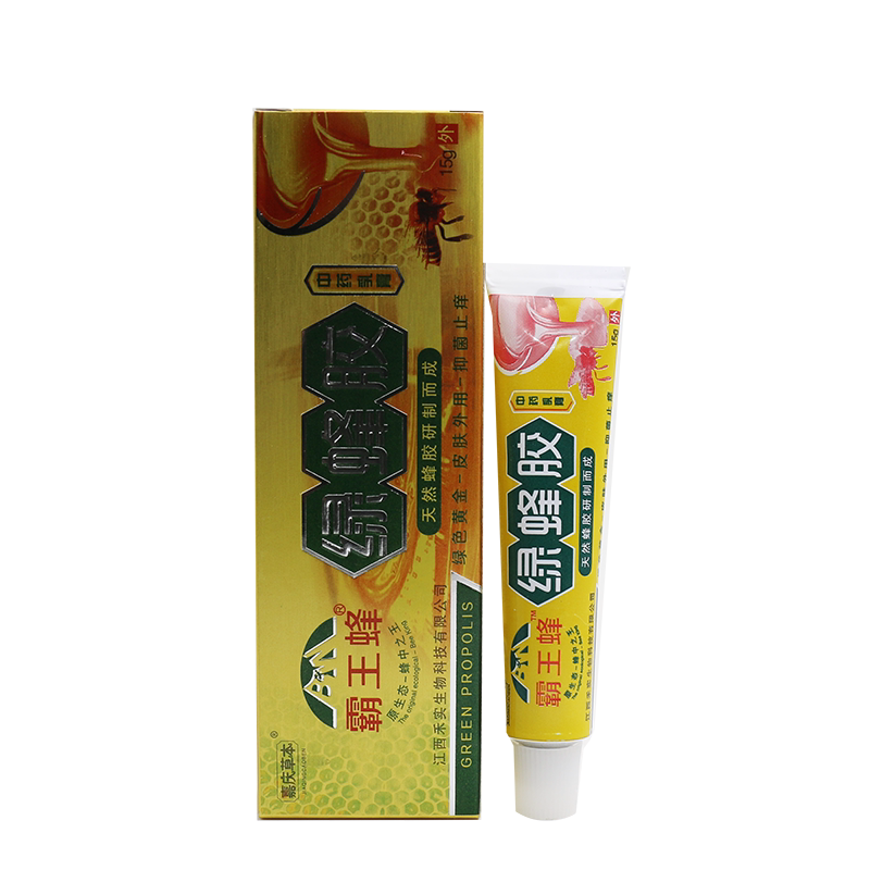 【5支装21元】嘉庆草本霸王蜂绿蜂胶乳膏 皮肤外用软膏正品