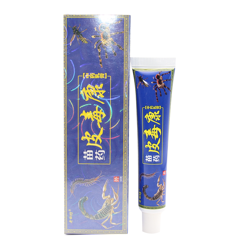 软膏老田坊外用皮毒清止痒膏