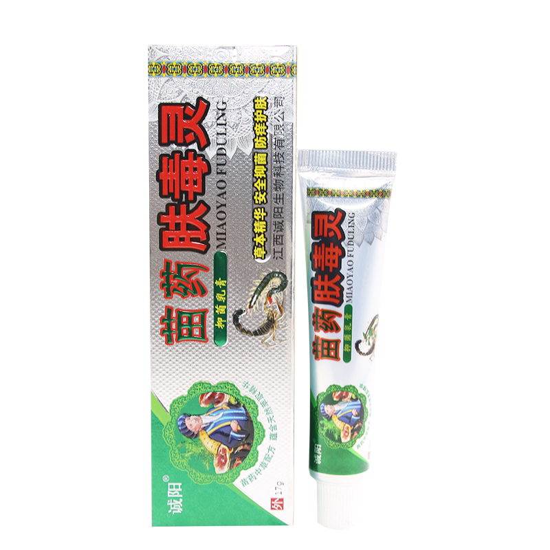 肤毒灵草本软膏成人乳膏诚阳