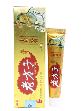 邦夫乐老方子软膏抑菌乳膏