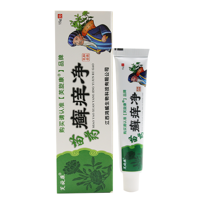 芙旋康鲜痒净草本乳膏皮肤外用
