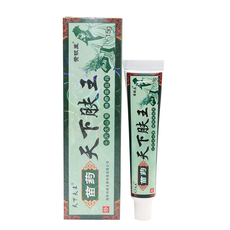 天下肤王草本乳膏神芙