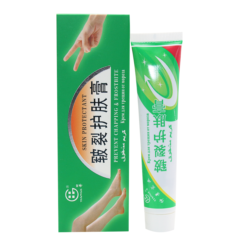 田哥牌皲裂护肤膏 原手足裂口愈合灵 25g