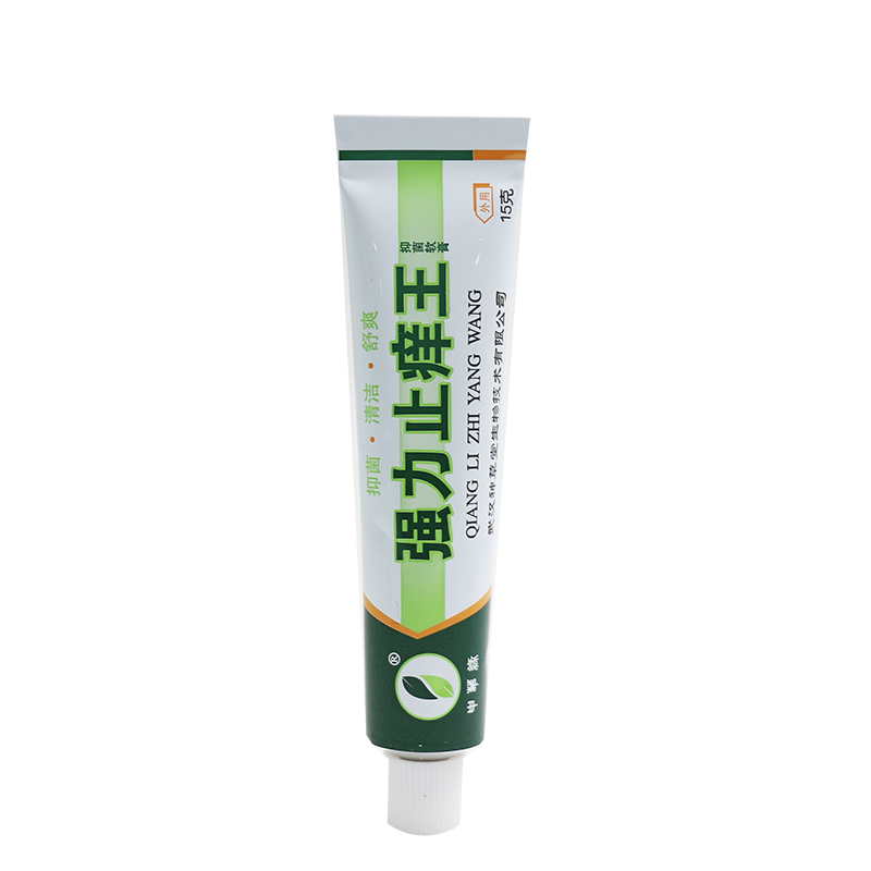 买1送1、2送3】申草缘强力止养王霜剂15g 神草堂皮肤抑菌乳软膏