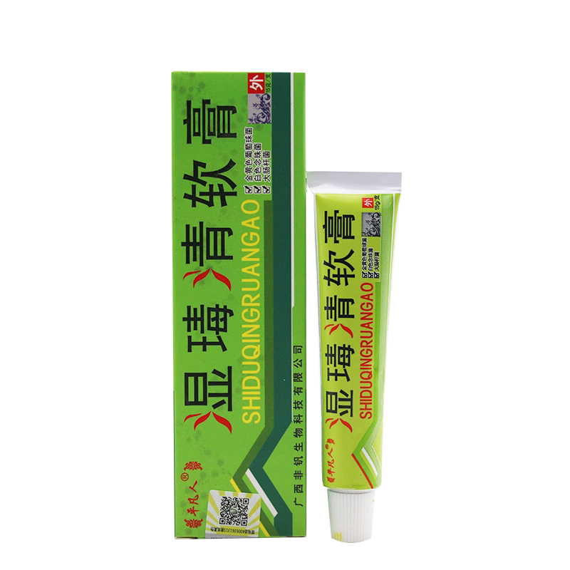 平凡人软膏抑菌止痒湿毒清