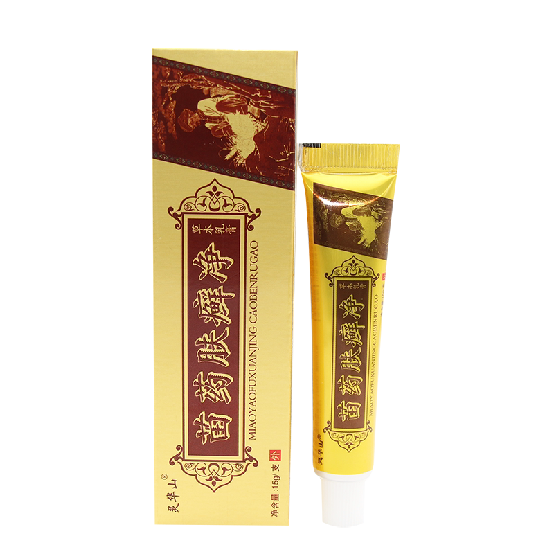 肤癣净草本乳膏灵华山
