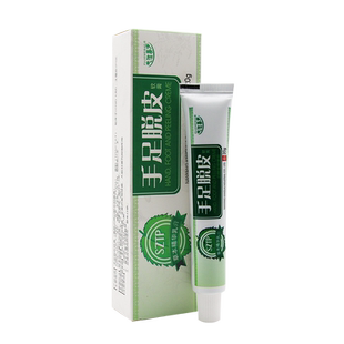 夫洁美宝手足脱皮软膏康路达牌白鲜皮抑菌膏20g/支