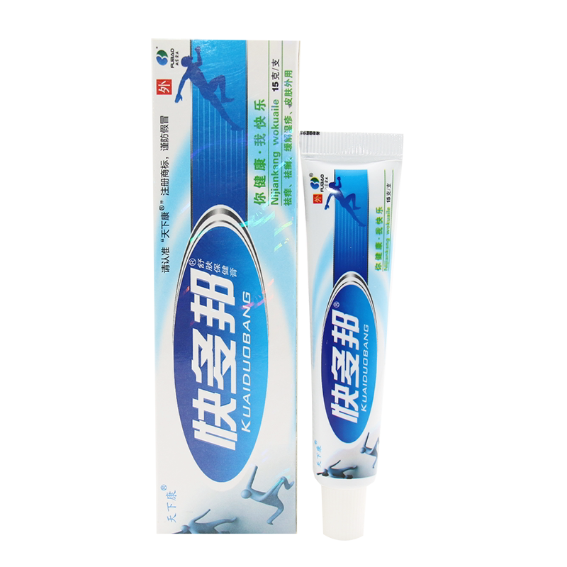 天下康快多邦草本抑菌乳膏软膏