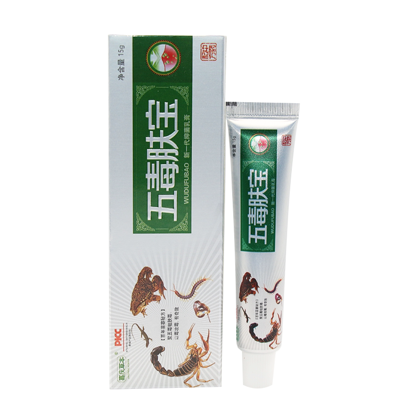 嘉庆草本五毒肤宝新一代抑菌乳膏