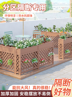 户外防腐木栅栏隔断花架庭院花箱种植箱护栏餐厅围栏花园花盆架子