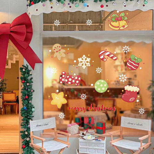 圣诞节雪花袜子小图案氛围装饰贴