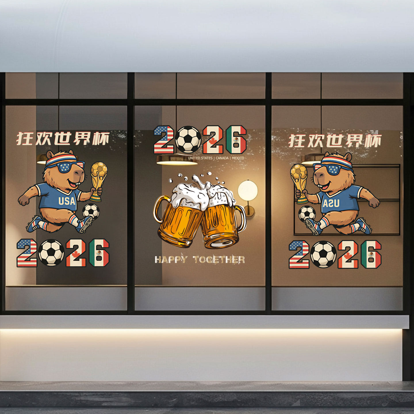 啤酒装饰足球比赛2026世界杯酒吧烧烤店玻璃静电贴纸聚会场景氛围