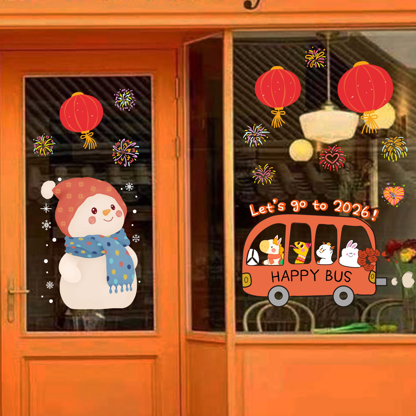 2026春节新年装饰窗花静电贴