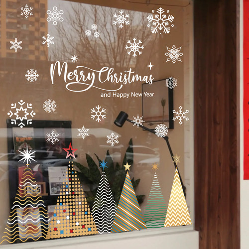 2026圣诞节圣诞树雪花装饰窗花贴
